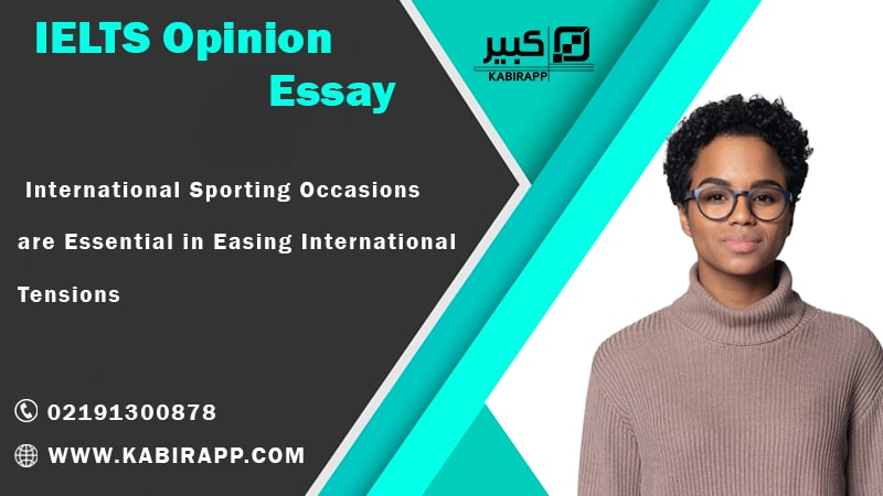  International Sporting Occasions are Essential in Easing International Tensions
